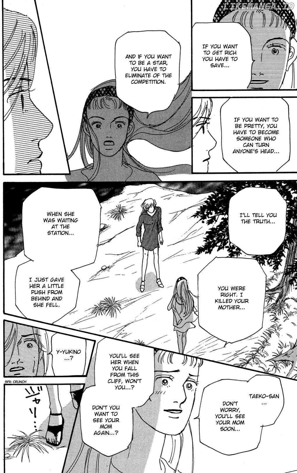 Read Koi no Kiseki chapter 32 image 33 on Lezhin