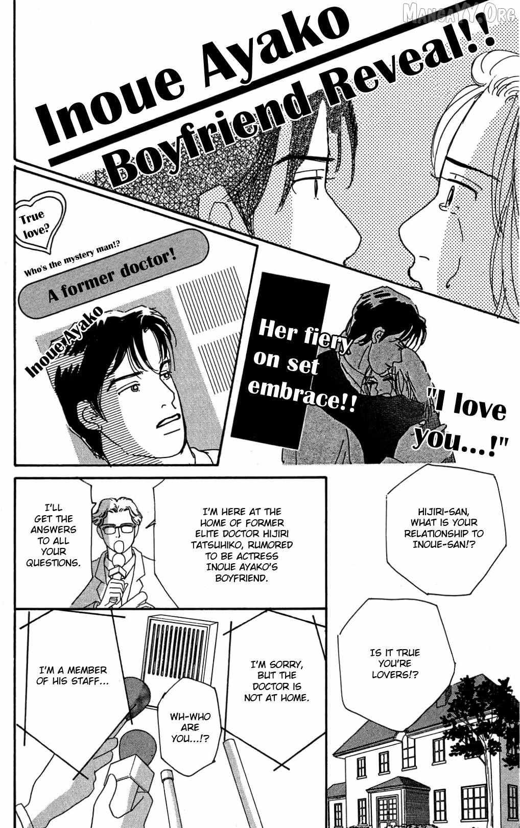 Read Koi no Kiseki chapter 35 image 1 on Lezhin