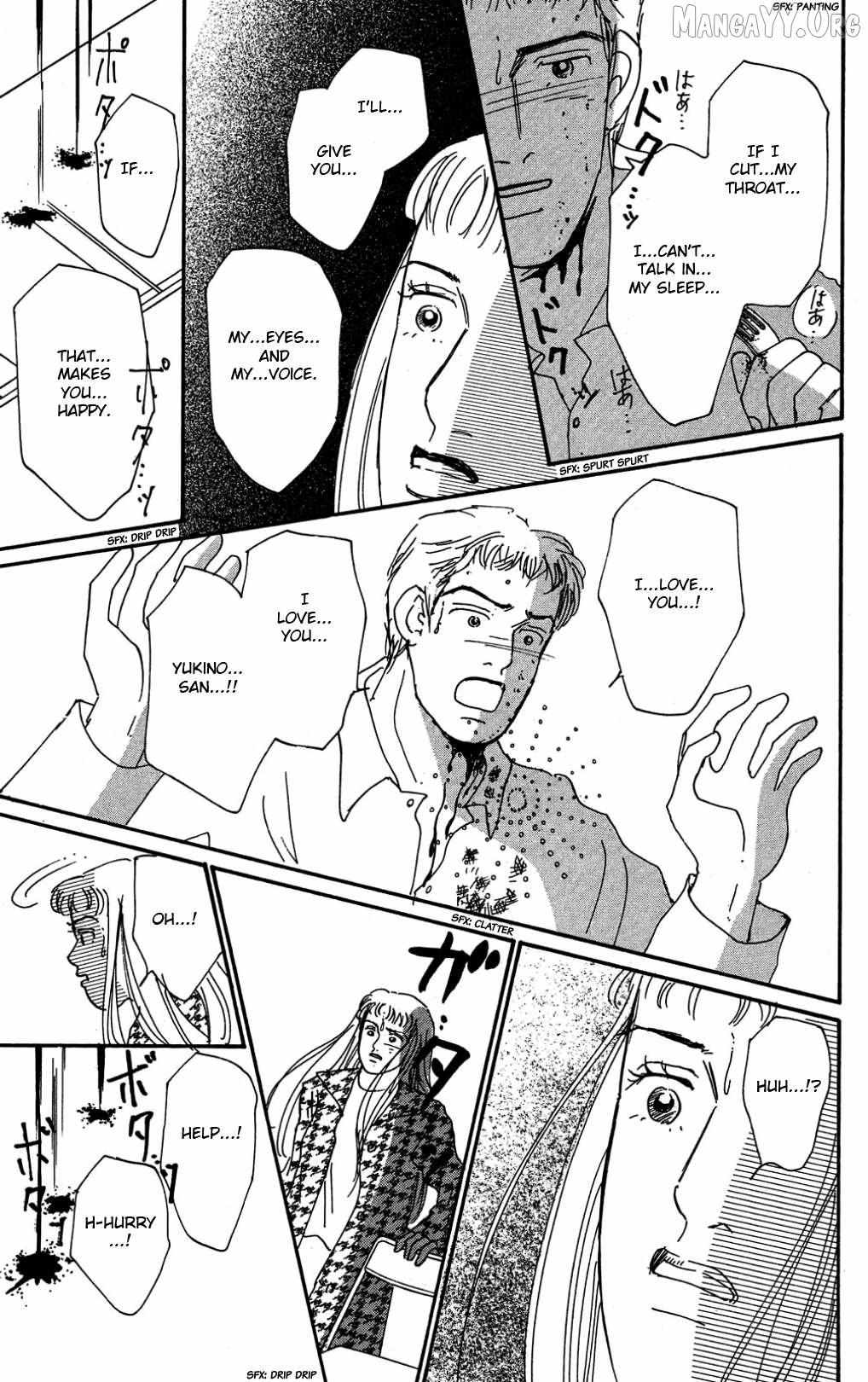 Read Koi no Kiseki chapter 35 image 30 on Lezhin