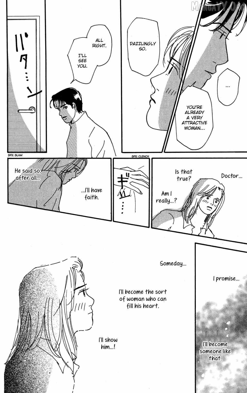 Read Koi no Kiseki chapter 35 image 5 on Lezhin