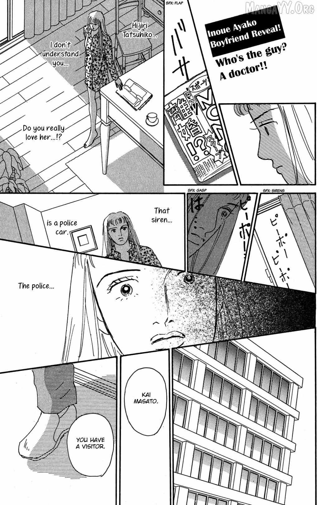 Read Koi no Kiseki chapter 35 image 6 on Lezhin
