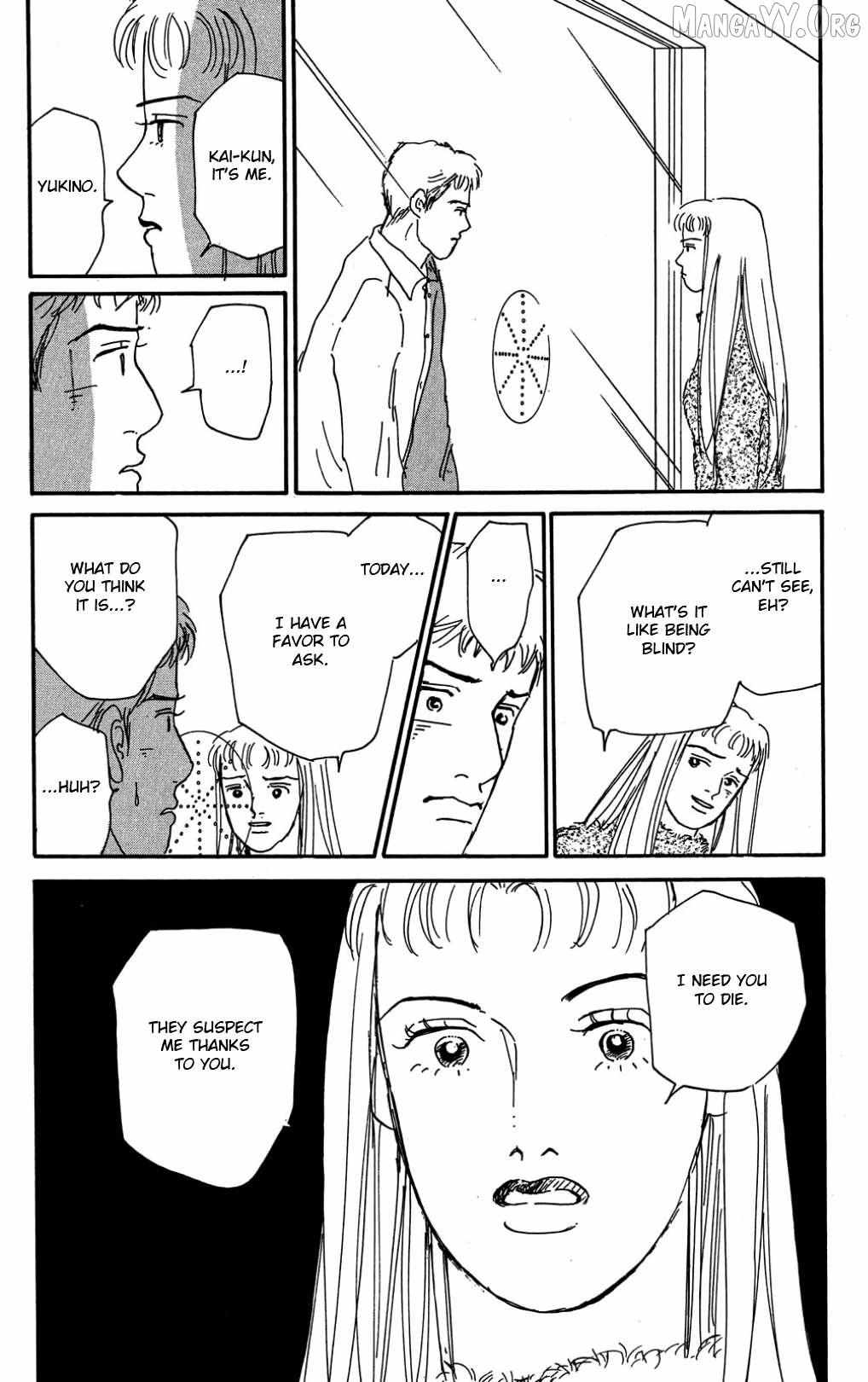 Read Koi no Kiseki chapter 35 image 7 on Lezhin