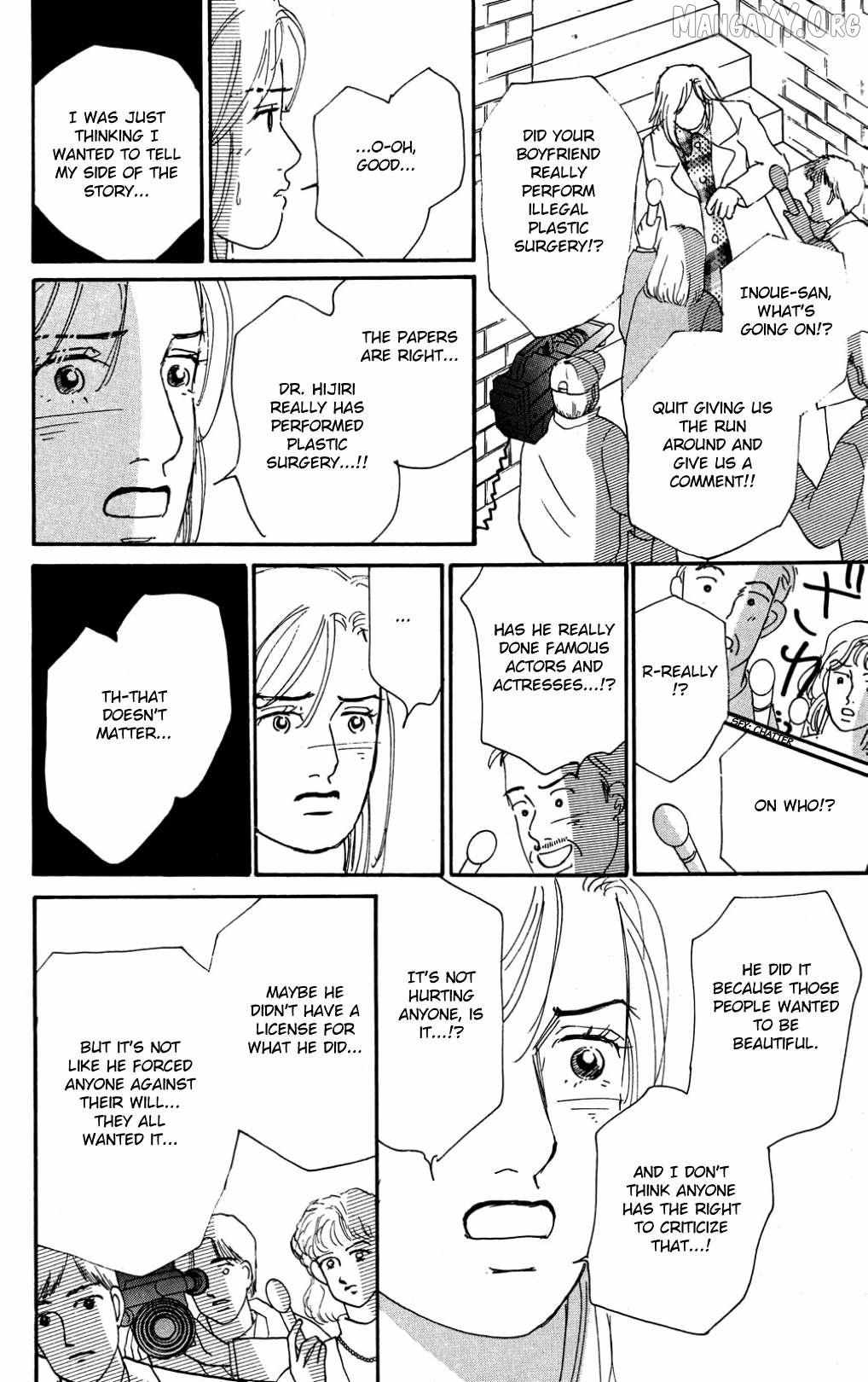 Read Koi no Kiseki chapter 36 image 10 on Lezhin