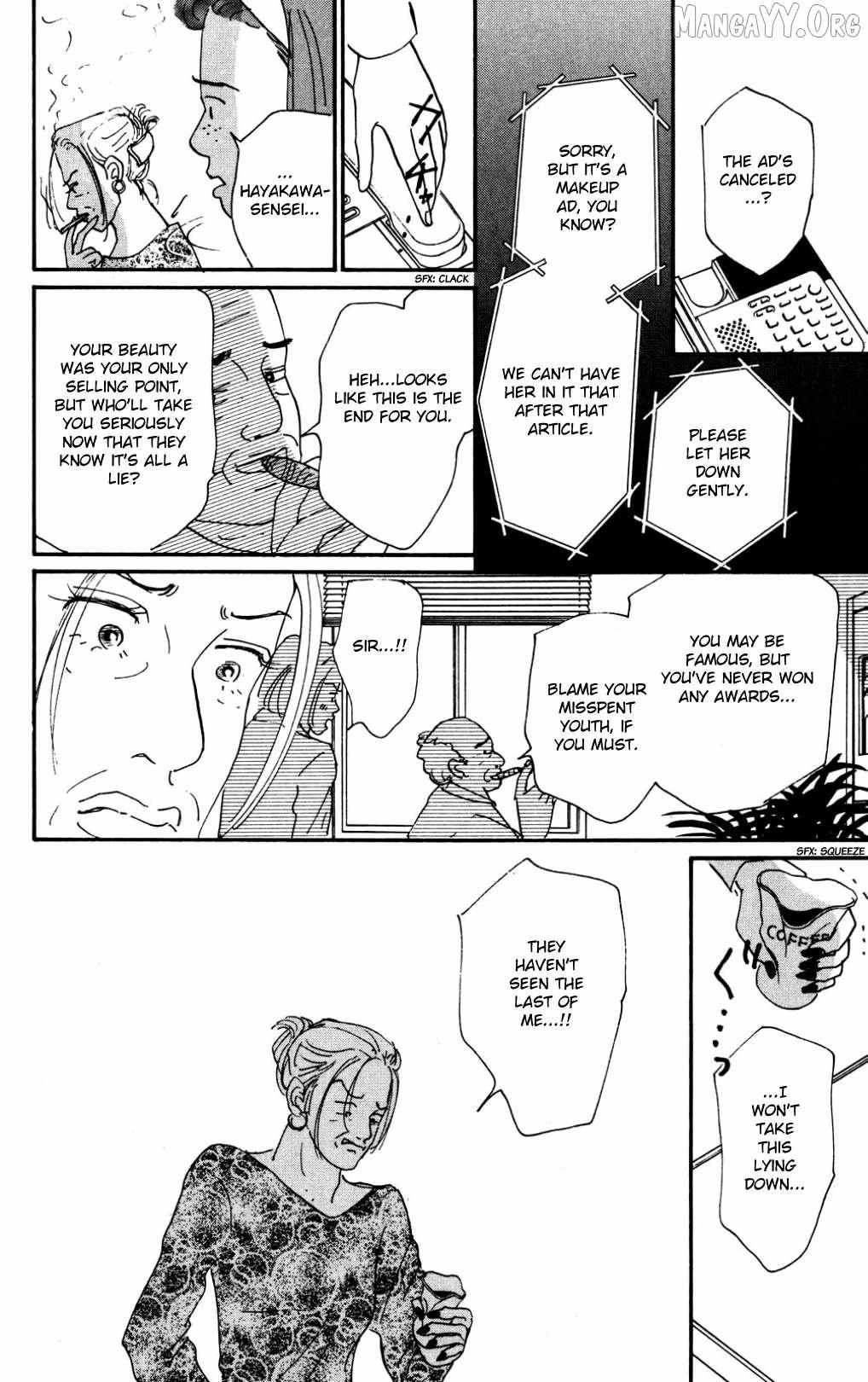 Read Koi no Kiseki chapter 36 image 28 on Lezhin