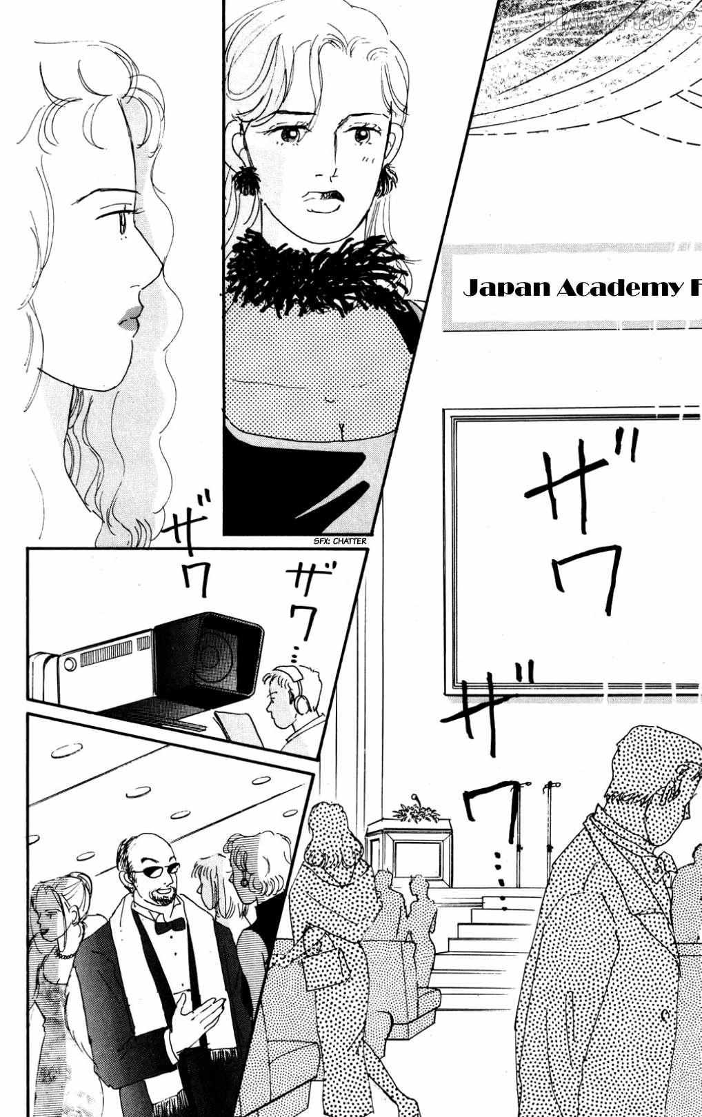 Read Koi no Kiseki chapter 36 image 30 on Lezhin