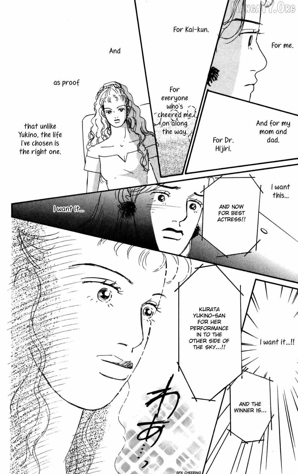 Read Koi no Kiseki chapter 36 image 32 on Lezhin