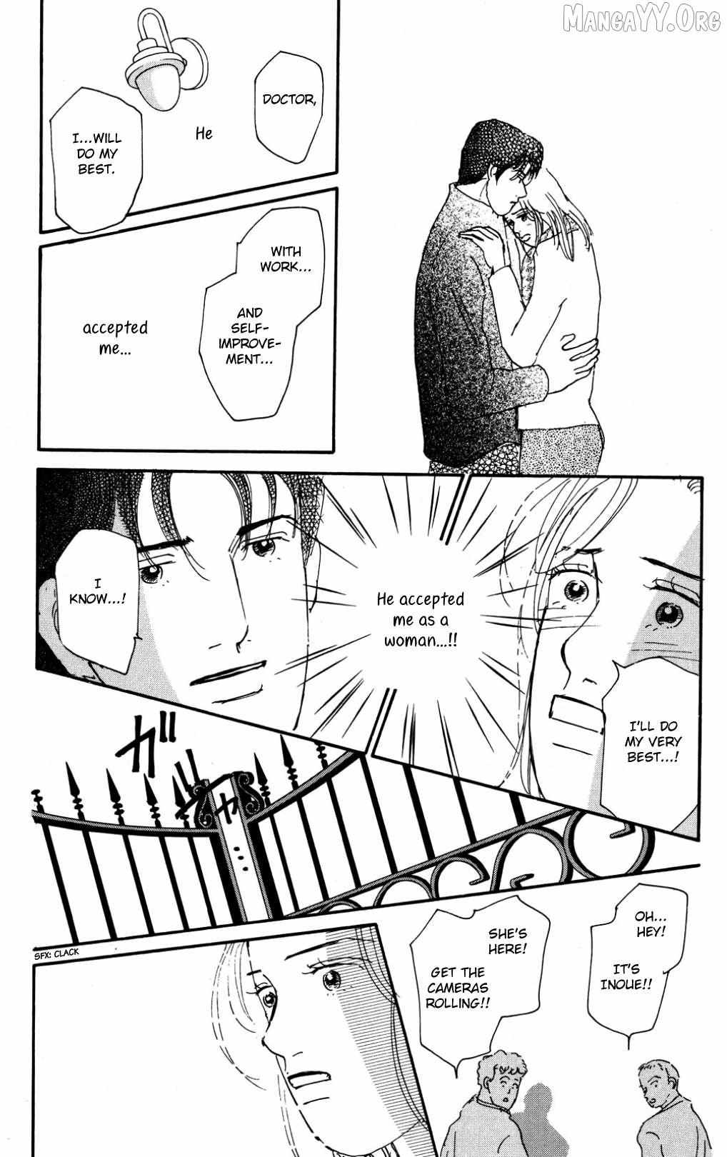 Read Koi no Kiseki chapter 36 image 7 on Lezhin
