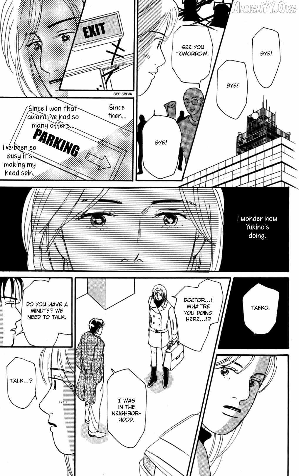Read Koi no Kiseki chapter 37 image 15 on Lezhin