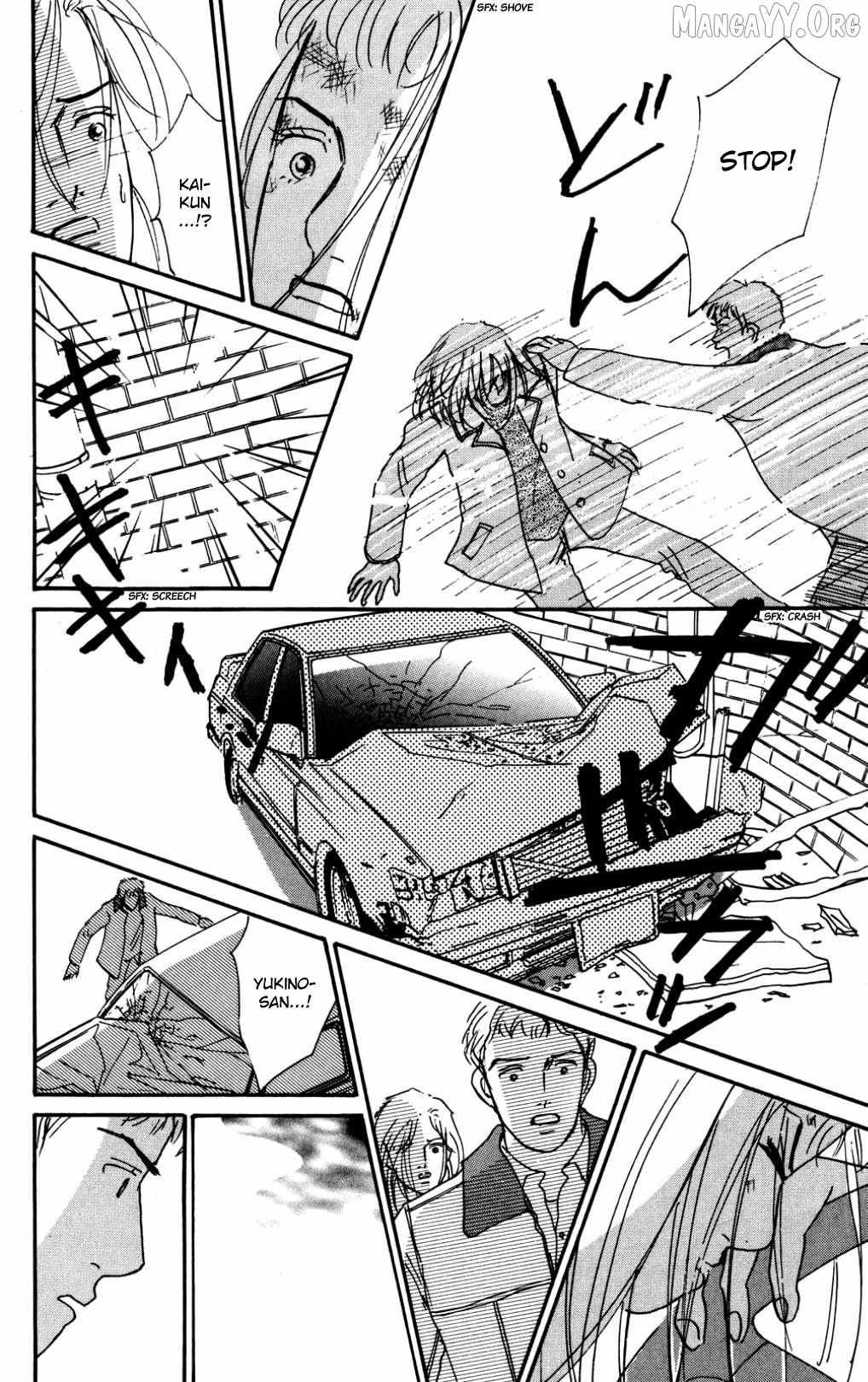 Read Koi no Kiseki chapter 37 image 24 on Lezhin