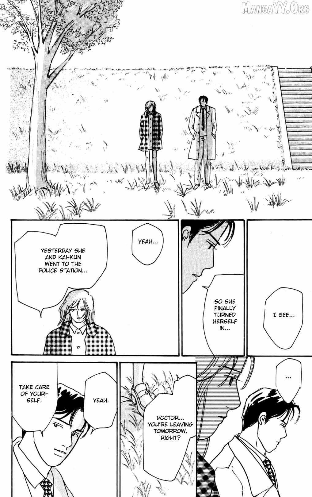 Read Koi no Kiseki chapter 37 image 32 on Lezhin