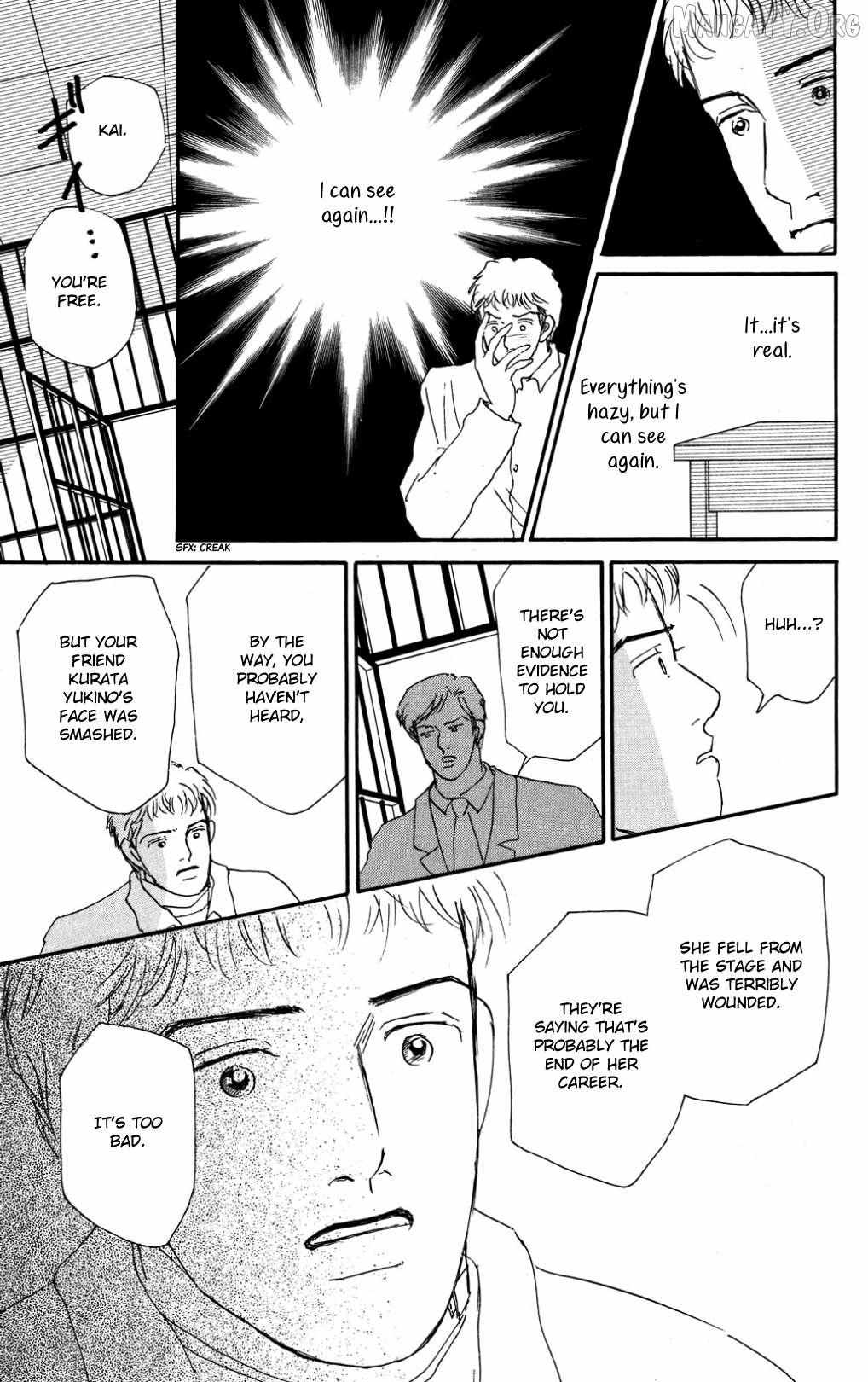 Read Koi no Kiseki chapter 37 image 9 on Lezhin