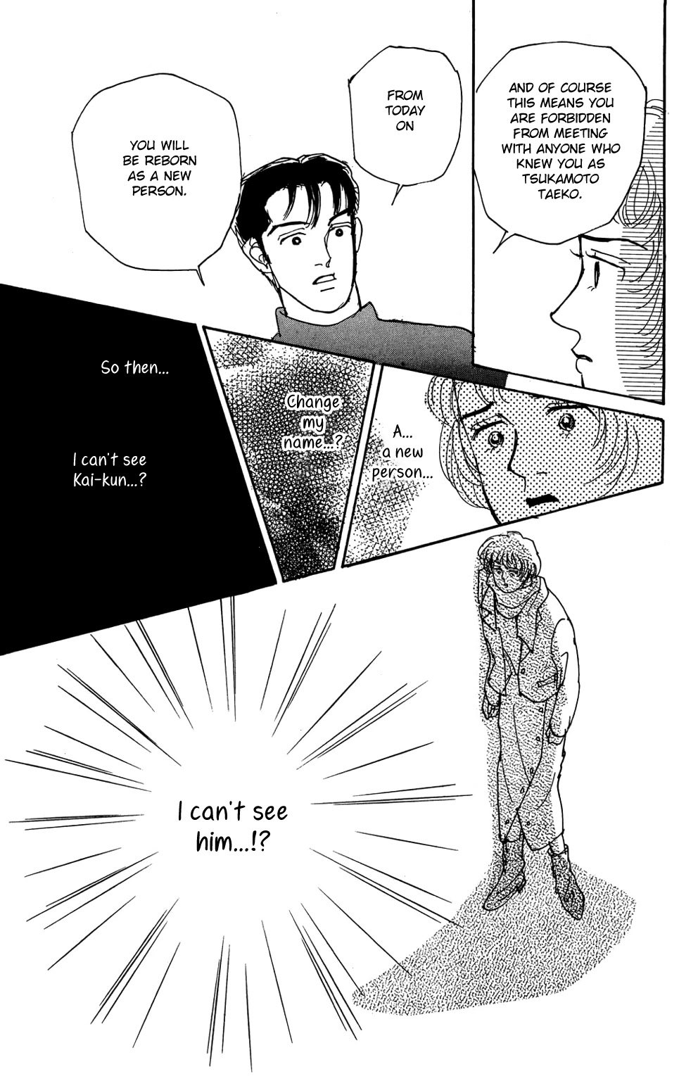 Read Koi no Kiseki chapter 4 image 10 on Lezhin