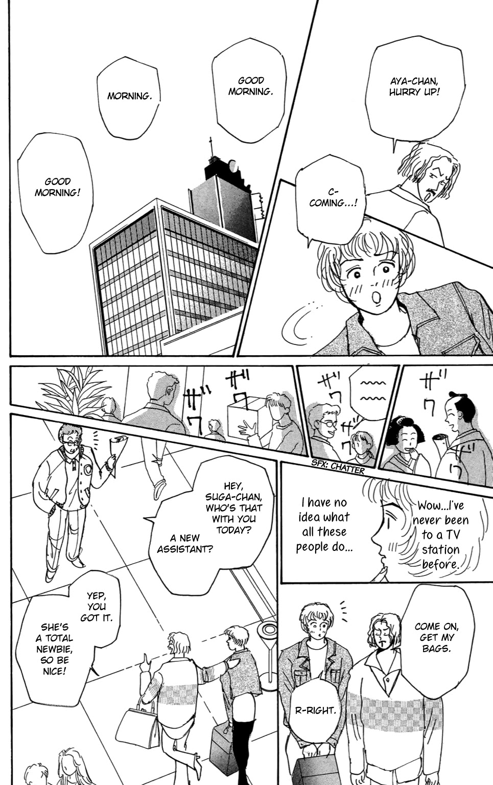 Read Koi no Kiseki chapter 4 image 11 on Lezhin