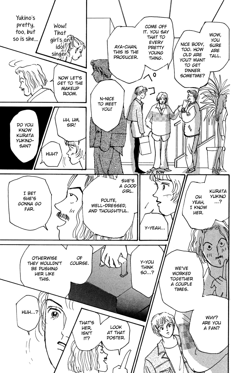 Read Koi no Kiseki chapter 4 image 12 on Lezhin