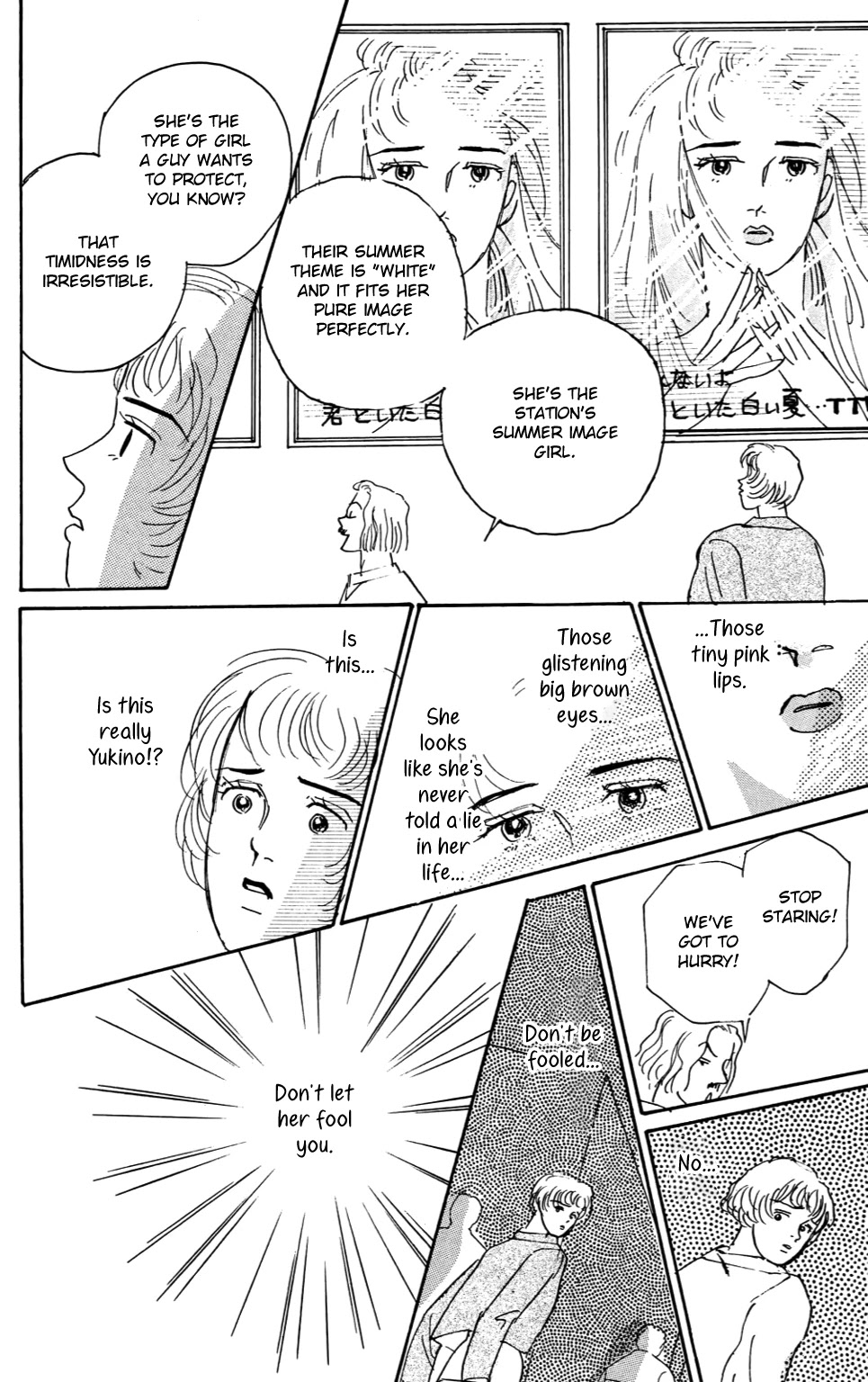 Read Koi no Kiseki chapter 4 image 13 on Lezhin