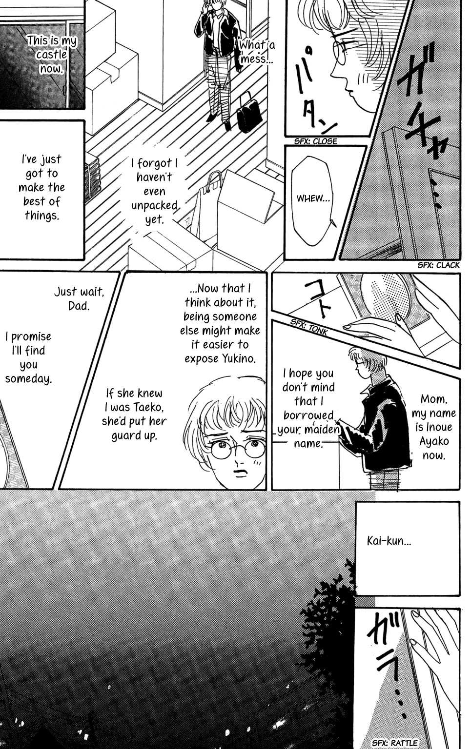 Read Koi no Kiseki chapter 4 image 14 on Lezhin