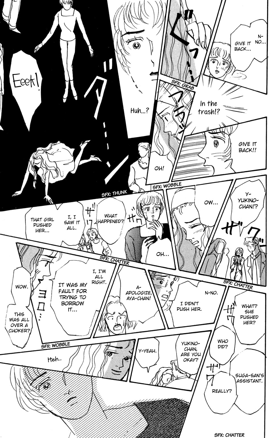 Read Koi no Kiseki chapter 4 image 22 on Lezhin