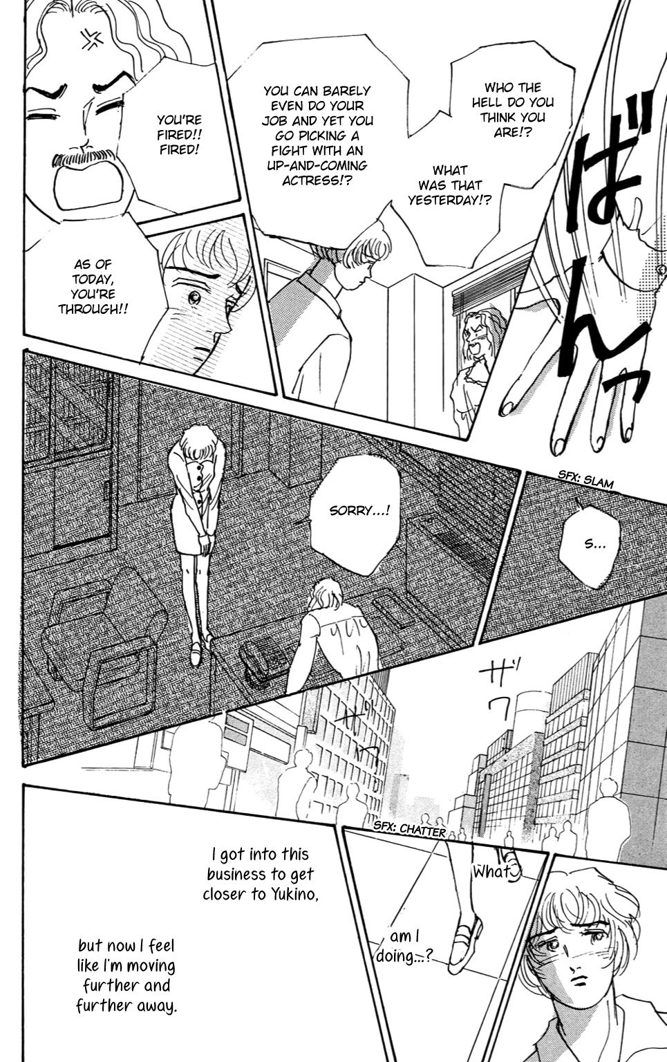 Read Koi no Kiseki chapter 4 image 23 on Lezhin