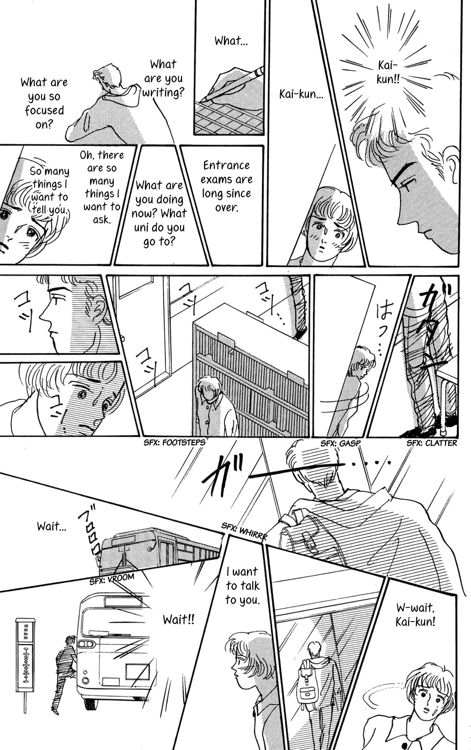 Read Koi no Kiseki chapter 4 image 26 on Lezhin