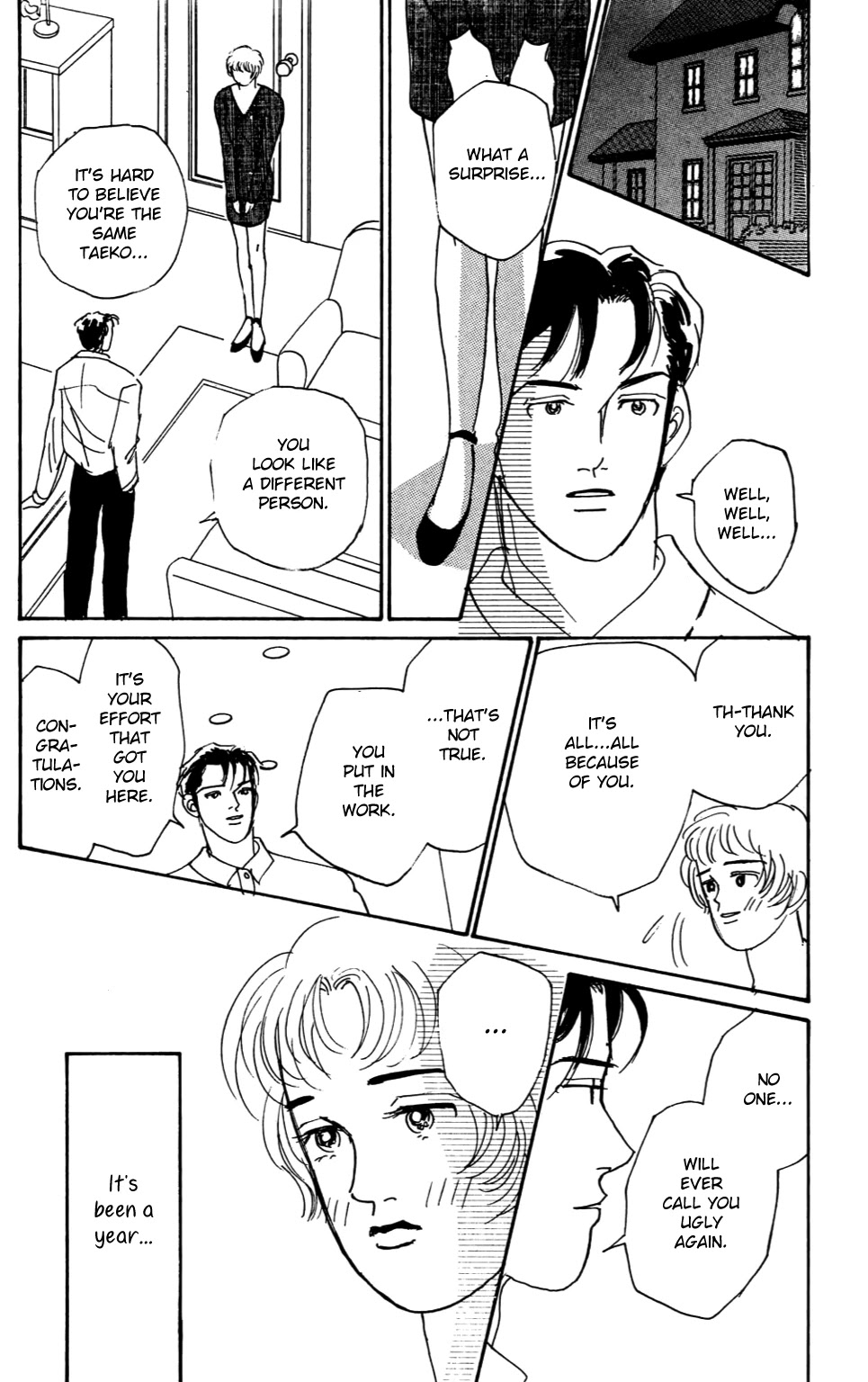 Read Koi no Kiseki chapter 4 image 3 on Lezhin