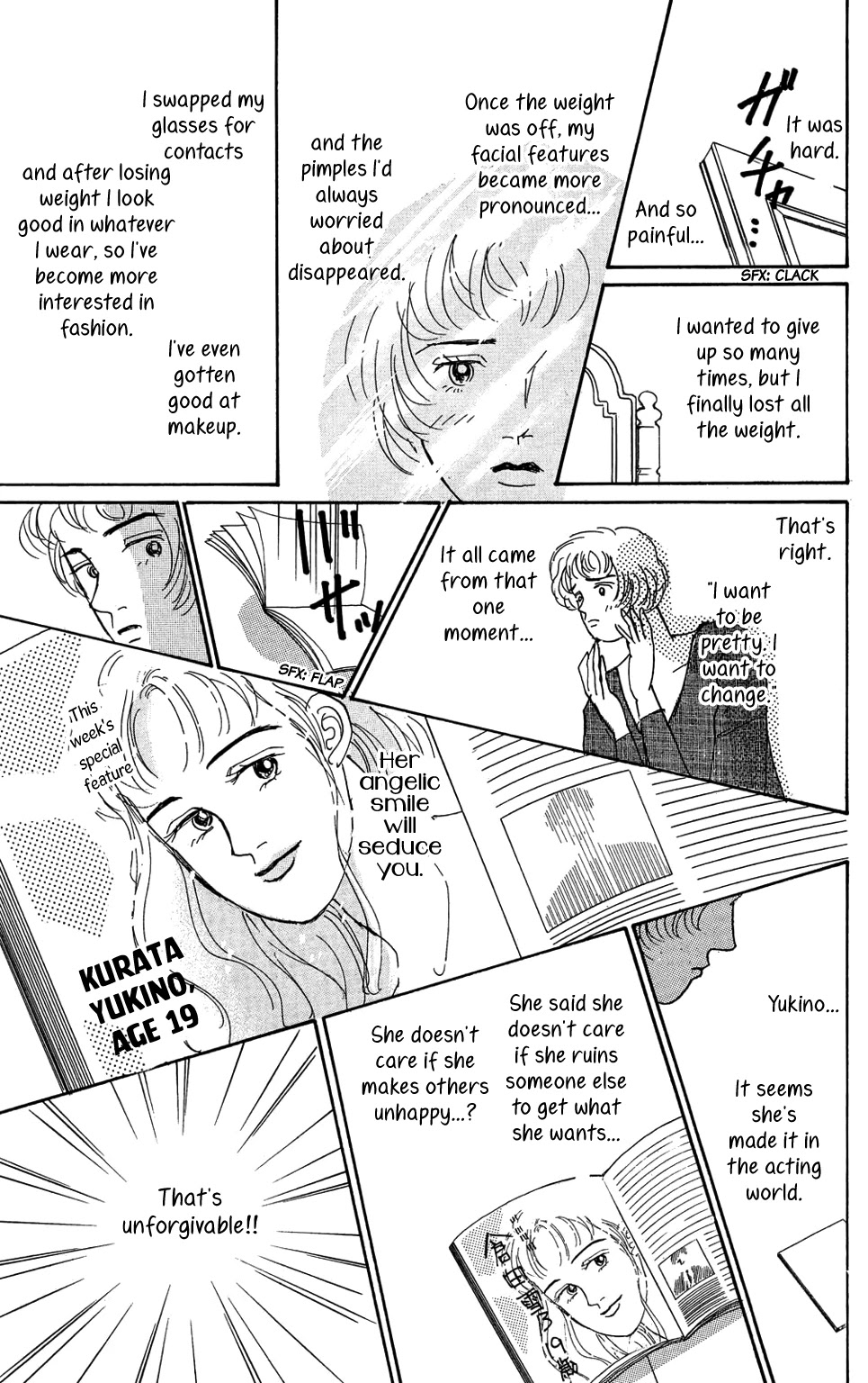 Read Koi no Kiseki chapter 4 image 4 on Lezhin