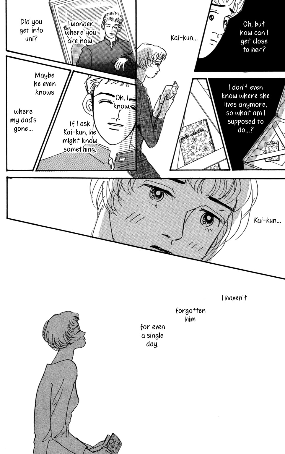 Read Koi no Kiseki chapter 4 image 5 on Lezhin