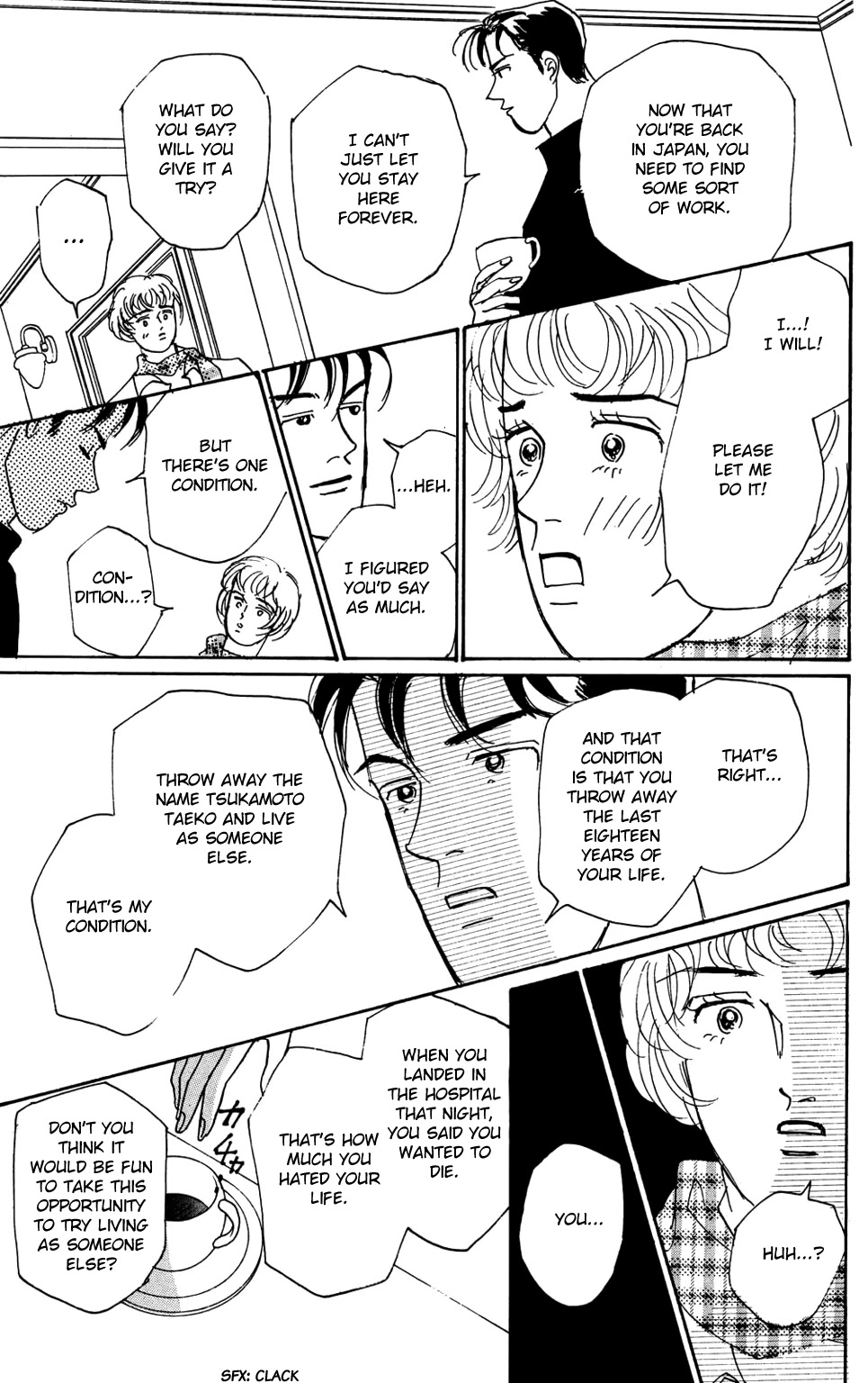 Read Koi no Kiseki chapter 4 image 8 on Lezhin
