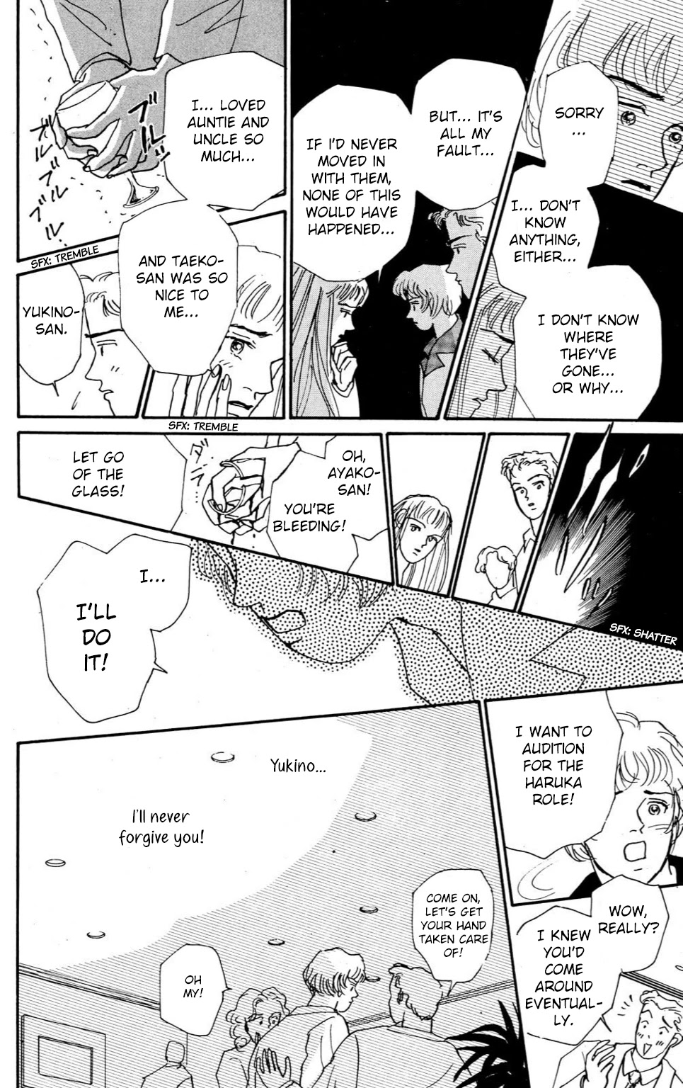 Read Koi no Kiseki chapter 5 image 11 on Lezhin
