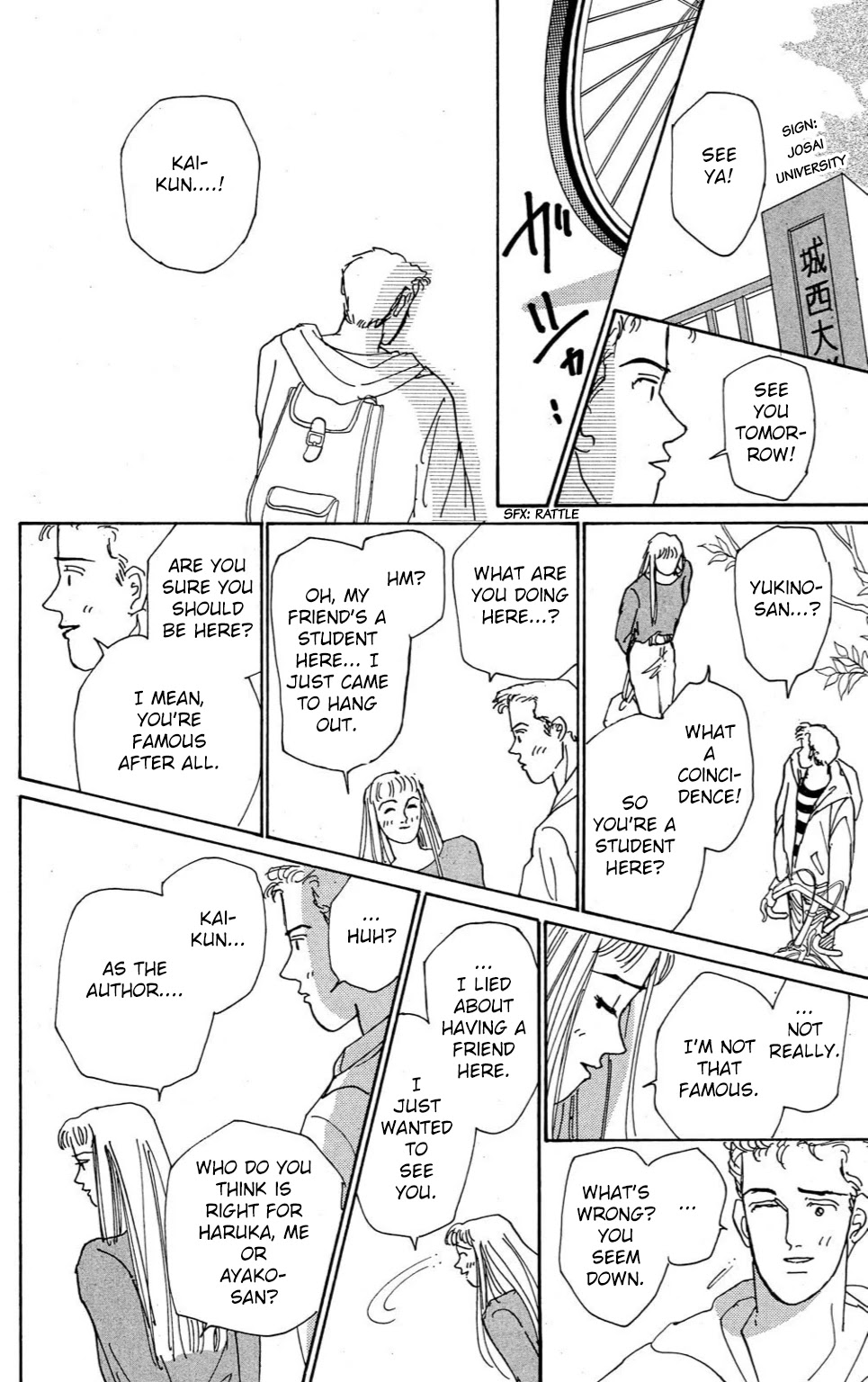 Read Koi no Kiseki chapter 5 image 17 on Lezhin