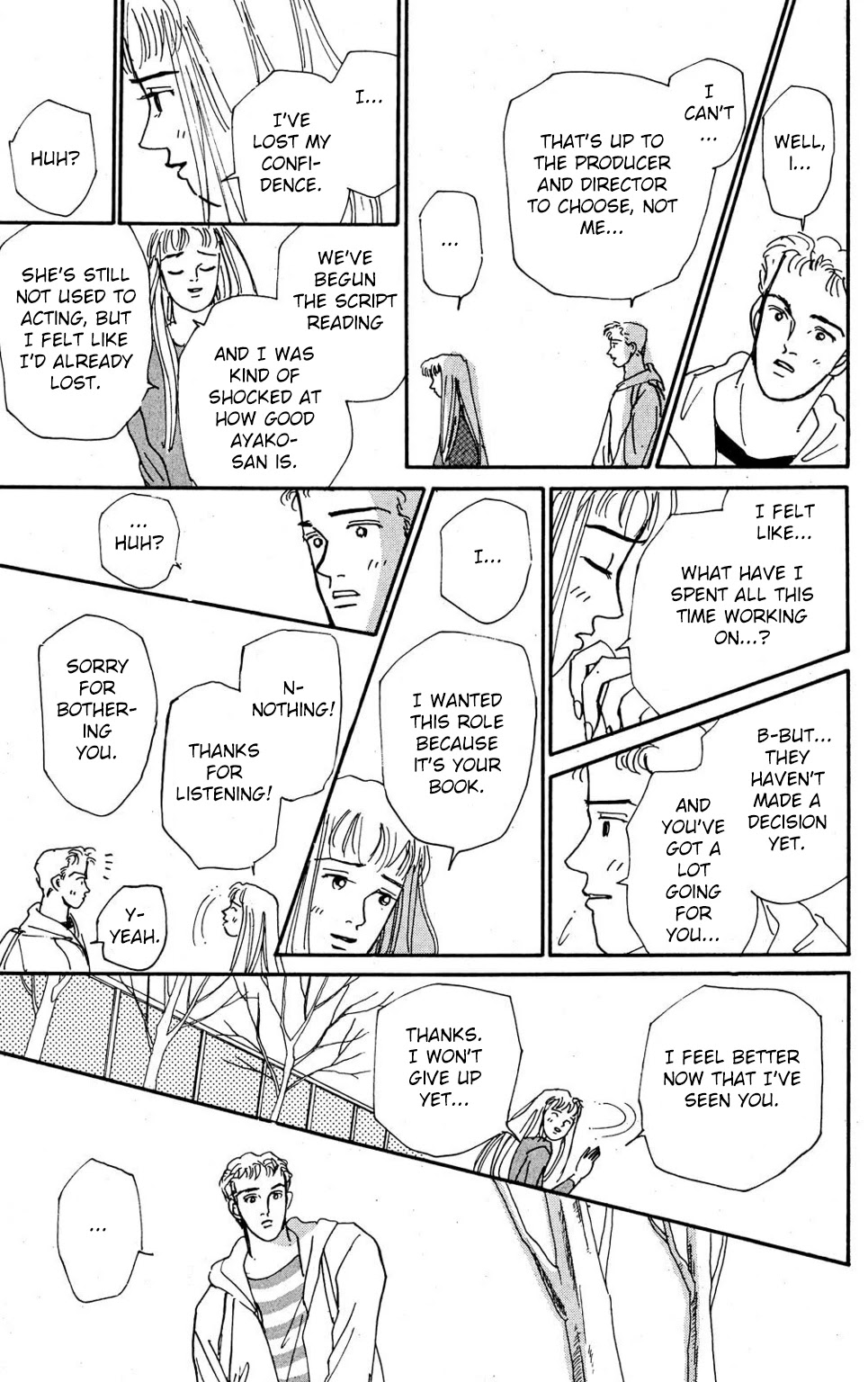 Read Koi no Kiseki chapter 5 image 18 on Lezhin