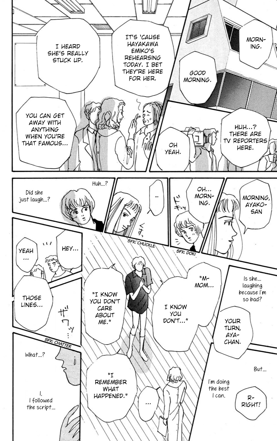 Read Koi no Kiseki chapter 5 image 19 on Lezhin