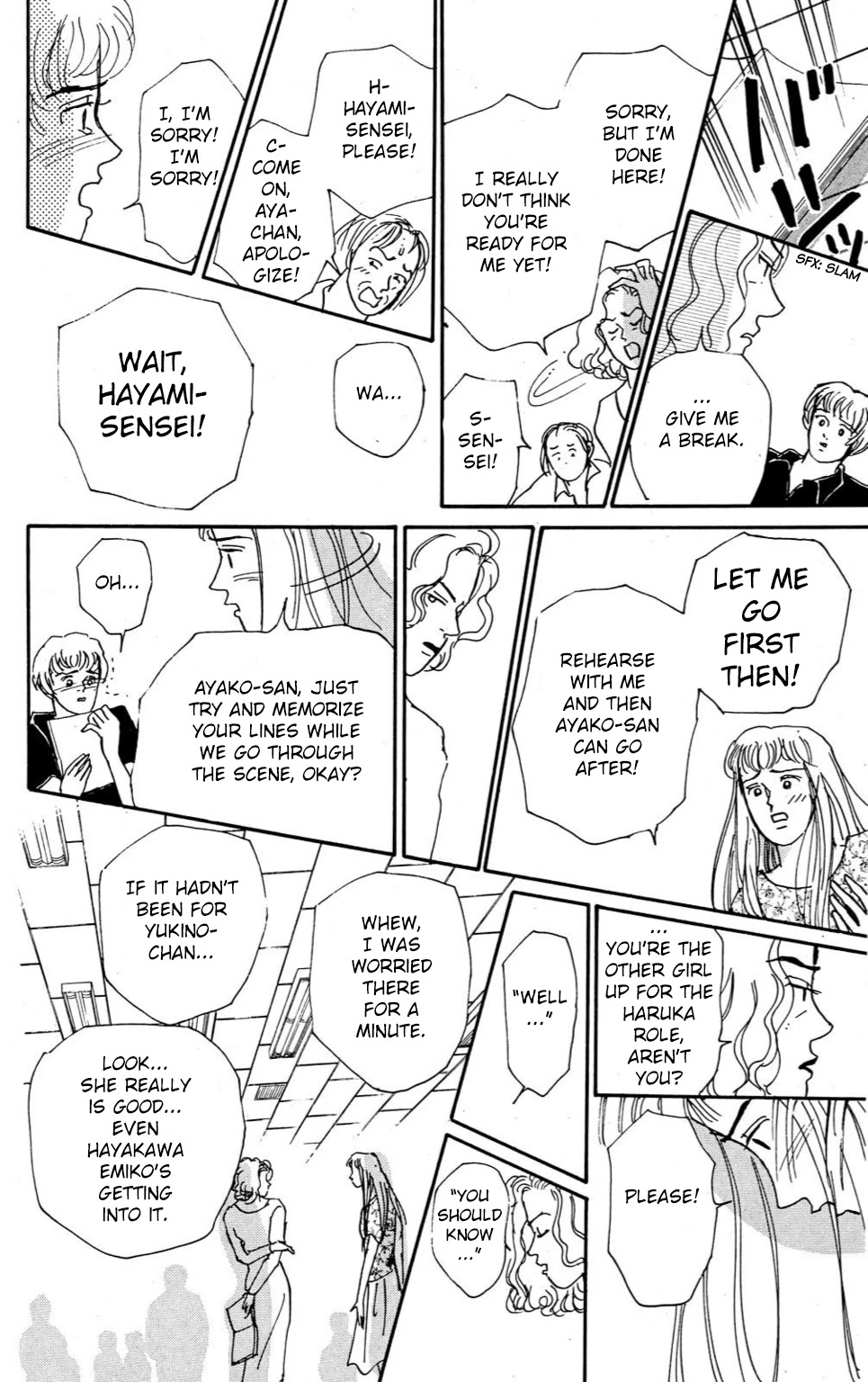 Read Koi no Kiseki chapter 5 image 21 on Lezhin