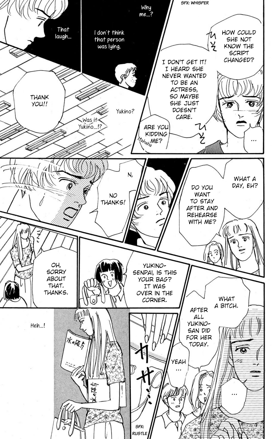 Read Koi no Kiseki chapter 5 image 22 on Lezhin
