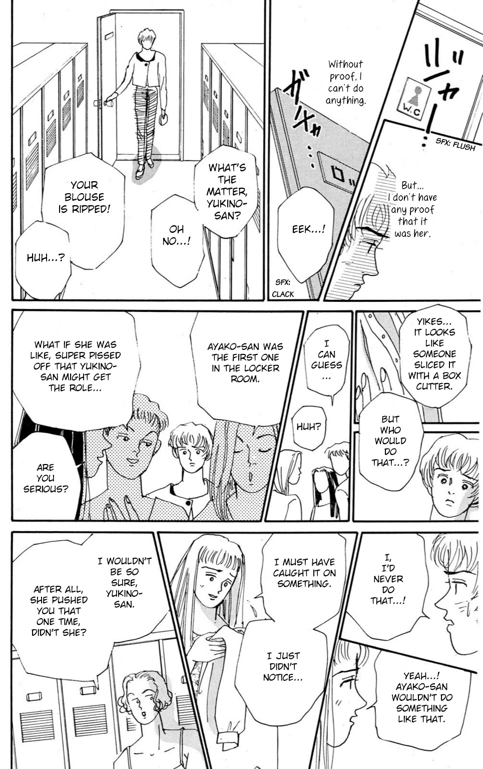 Read Koi no Kiseki chapter 5 image 23 on Lezhin