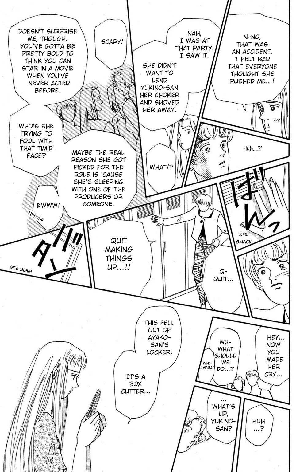 Read Koi no Kiseki chapter 5 image 24 on Lezhin