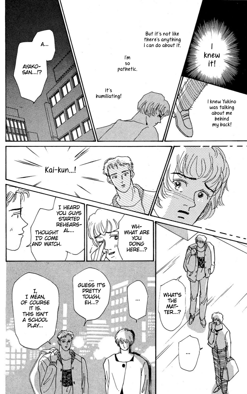Read Koi no Kiseki chapter 5 image 25 on Lezhin