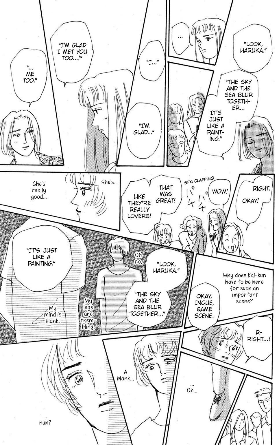 Read Koi no Kiseki chapter 5 image 32 on Lezhin