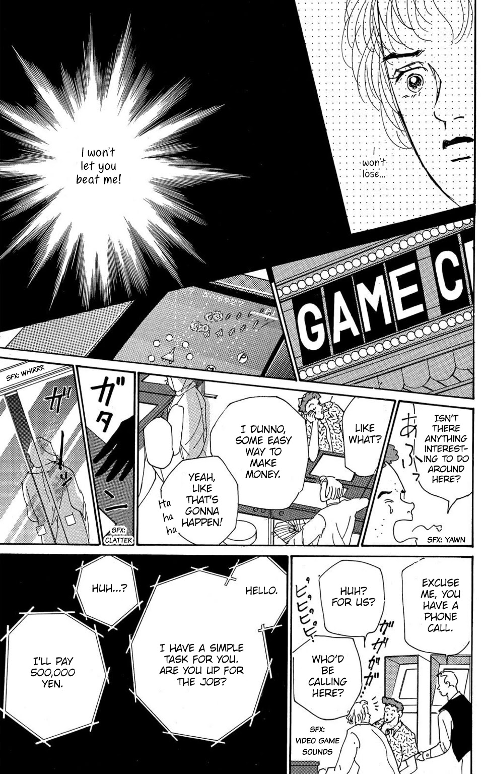 Read Koi no Kiseki chapter 5 image 36 on Lezhin