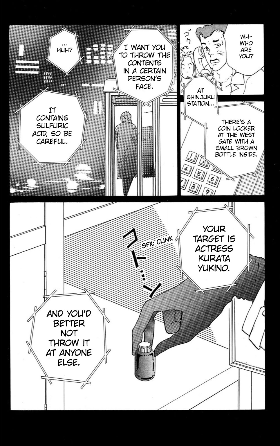 Read Koi no Kiseki chapter 5 image 37 on Lezhin