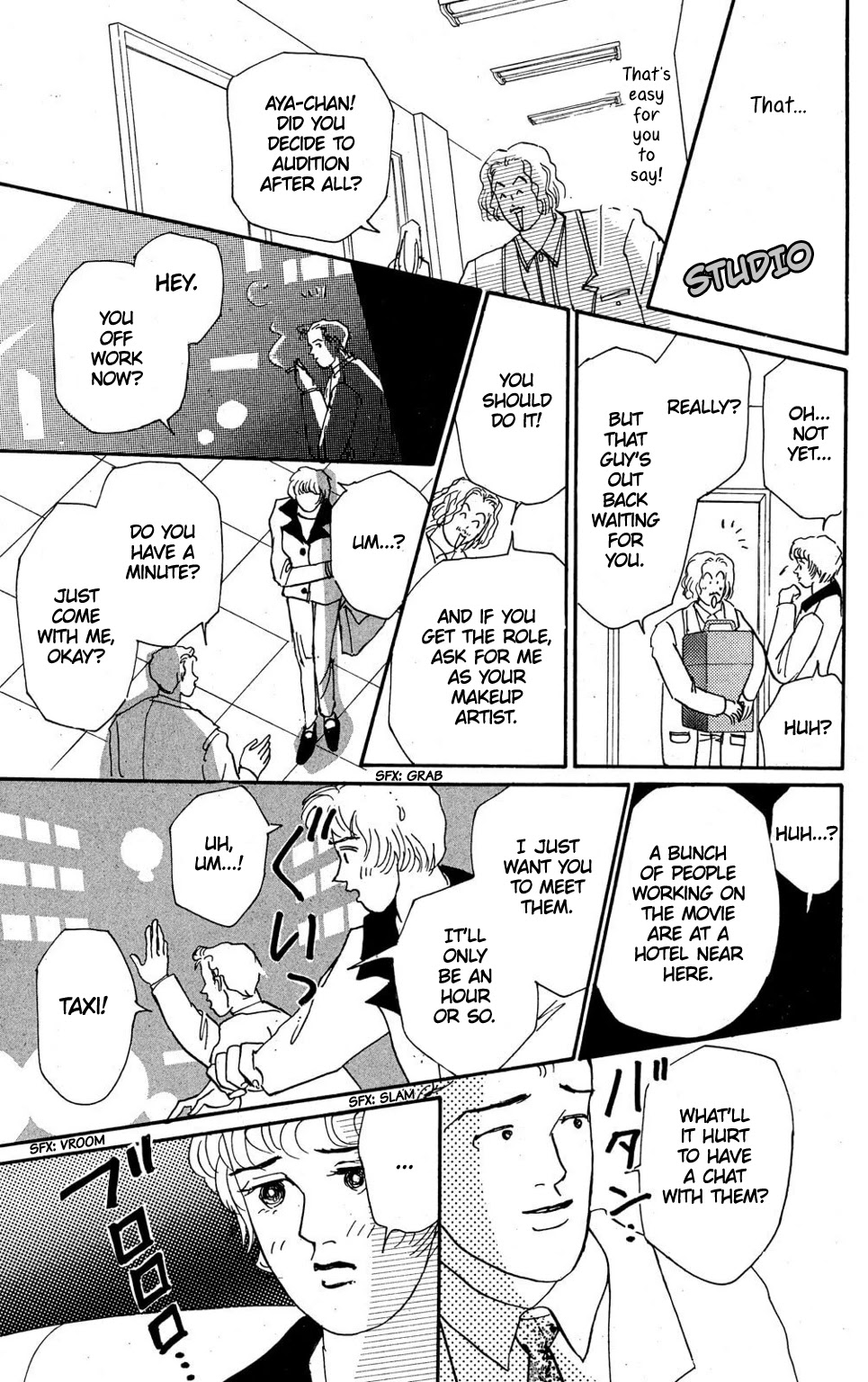 Read Koi no Kiseki chapter 5 image 6 on Lezhin