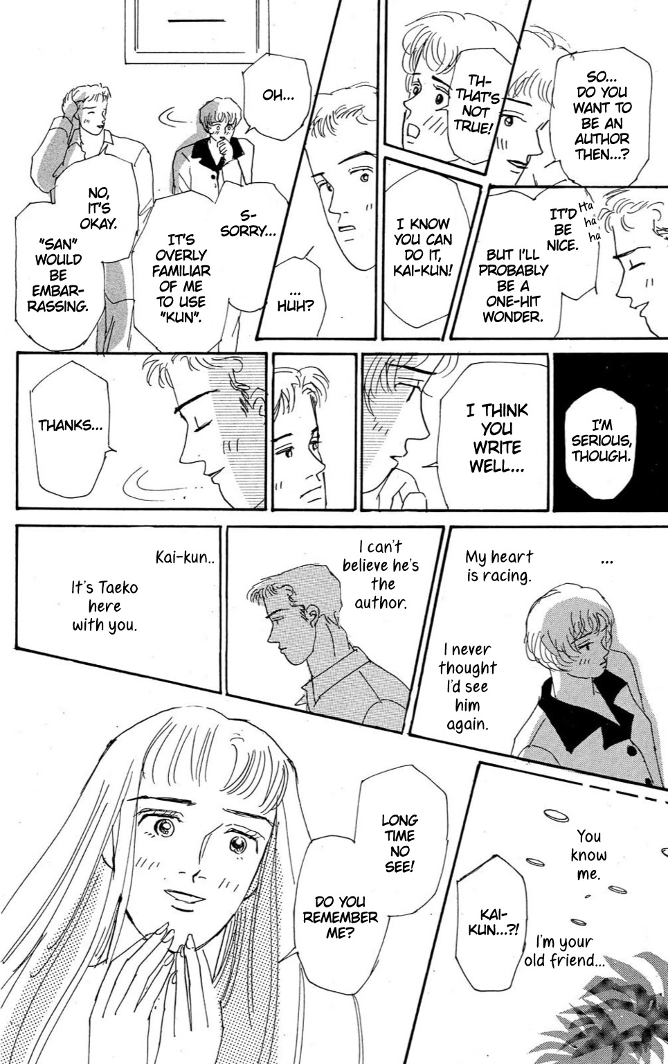 Read Koi no Kiseki chapter 5 image 9 on Lezhin