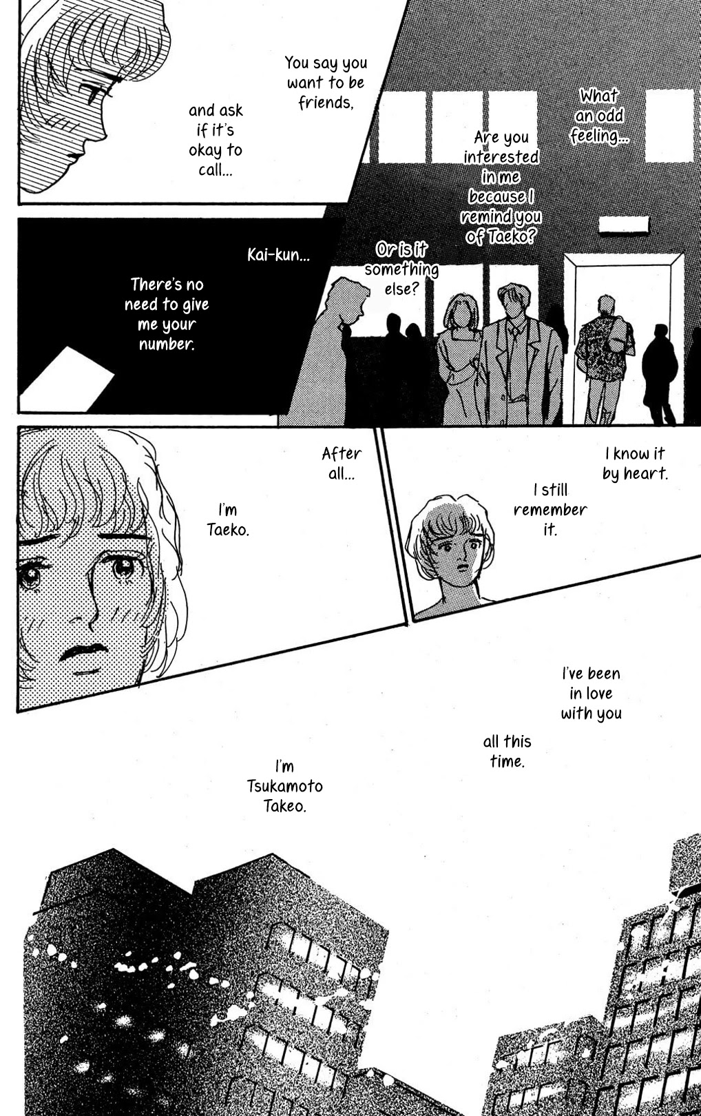 Read Koi no Kiseki chapter 6 image 12 on Lezhin