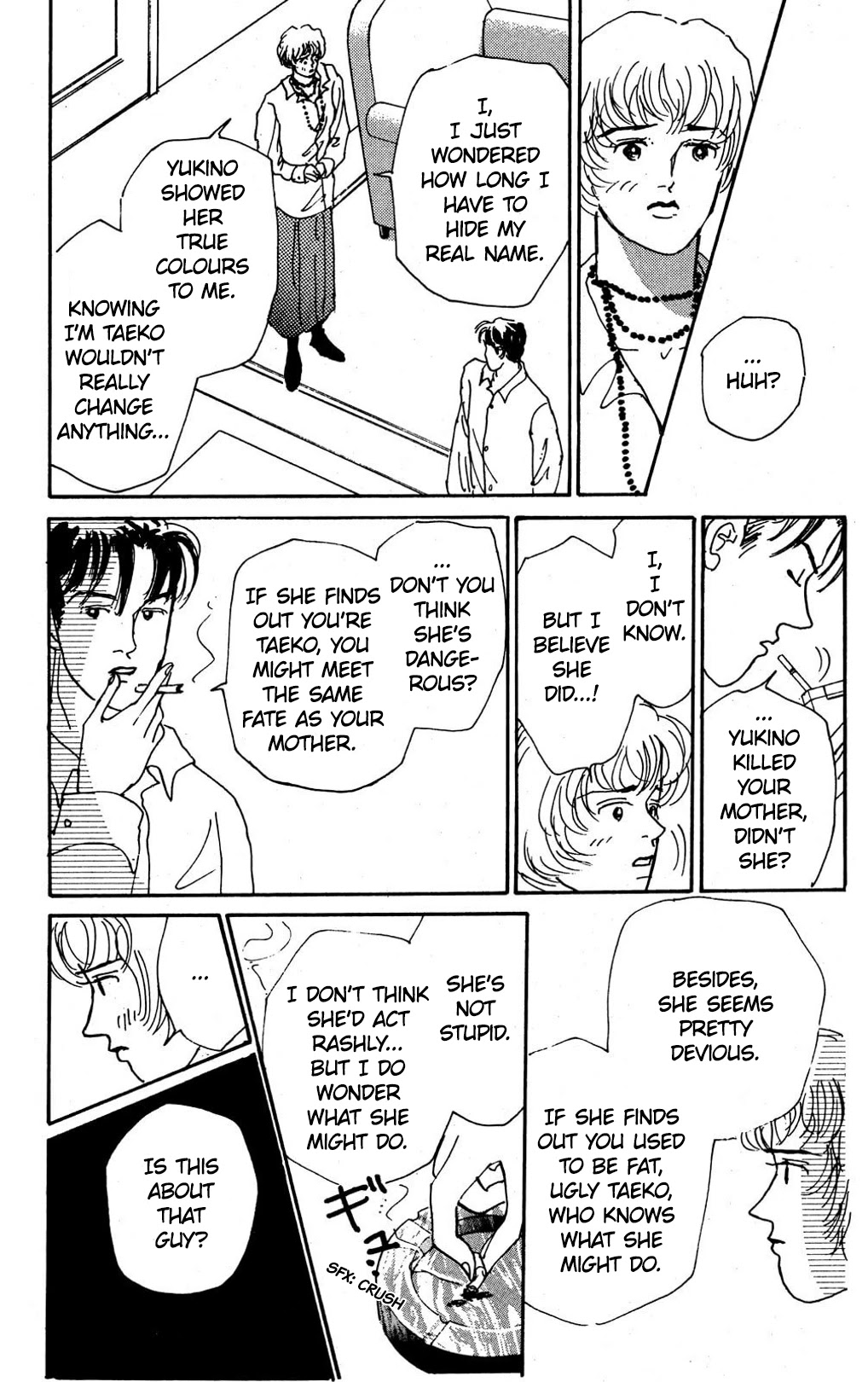 Read Koi no Kiseki chapter 6 image 13 on Lezhin