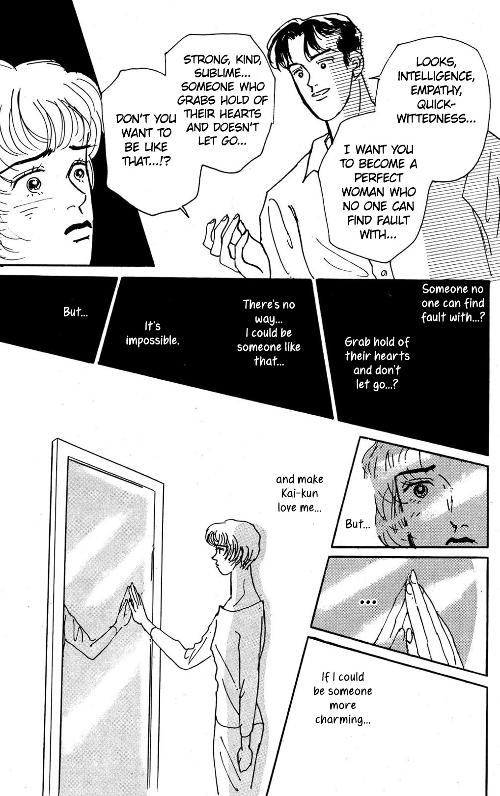 Read Koi no Kiseki chapter 6 image 15 on Lezhin