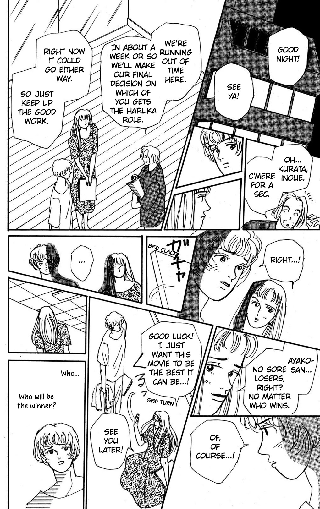 Read Koi no Kiseki chapter 6 image 16 on Lezhin