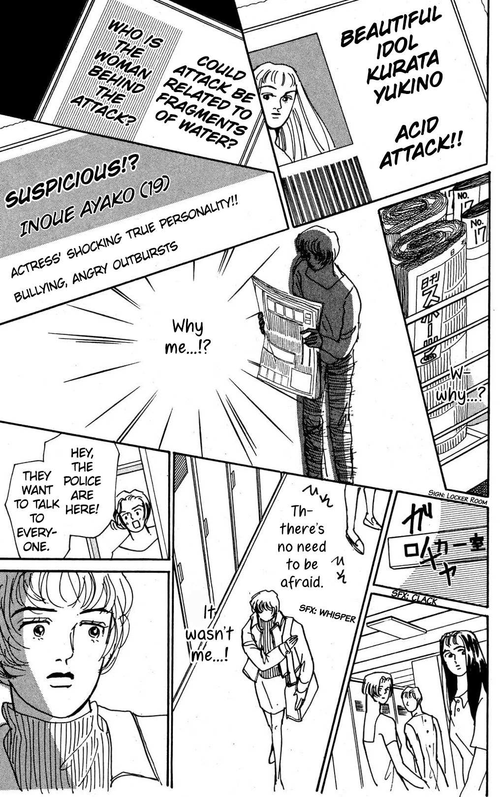 Read Koi no Kiseki chapter 6 image 21 on Lezhin