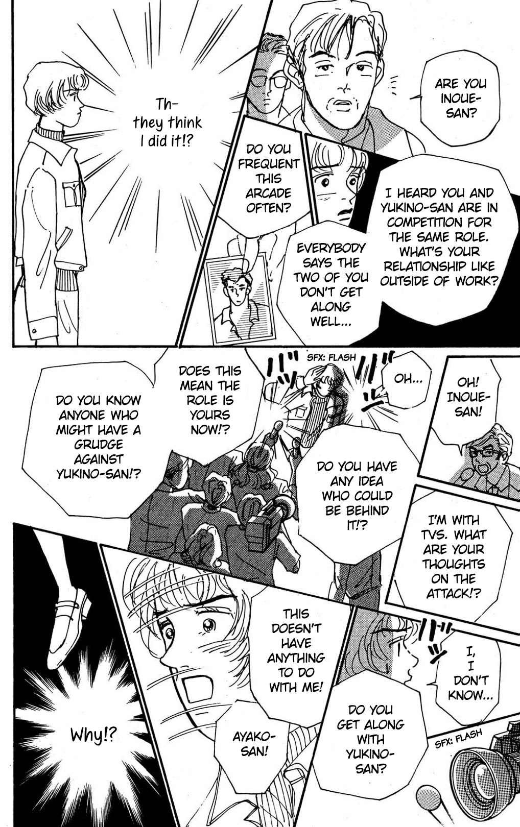 Read Koi no Kiseki chapter 6 image 22 on Lezhin