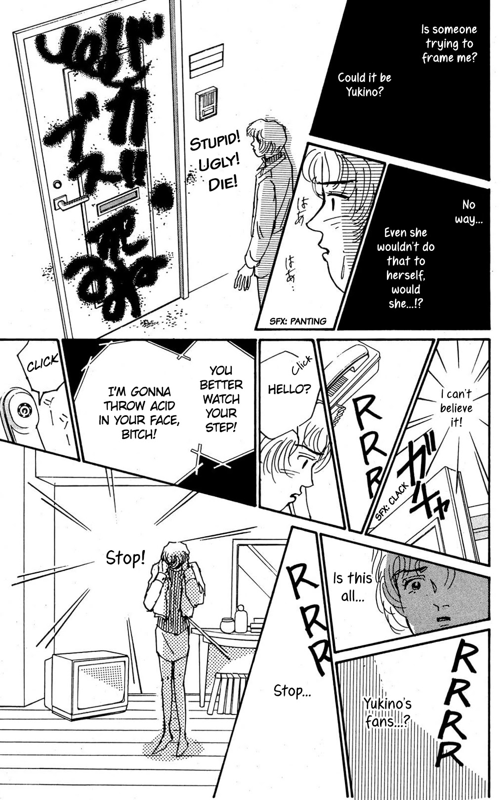 Read Koi no Kiseki chapter 6 image 23 on Lezhin