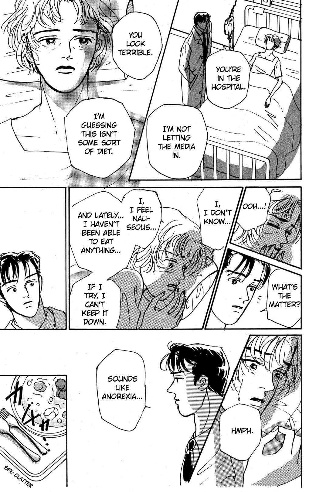 Read Koi no Kiseki chapter 6 image 31 on Lezhin