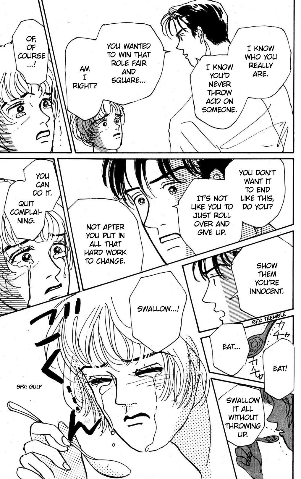 Read Koi no Kiseki chapter 6 image 33 on Lezhin